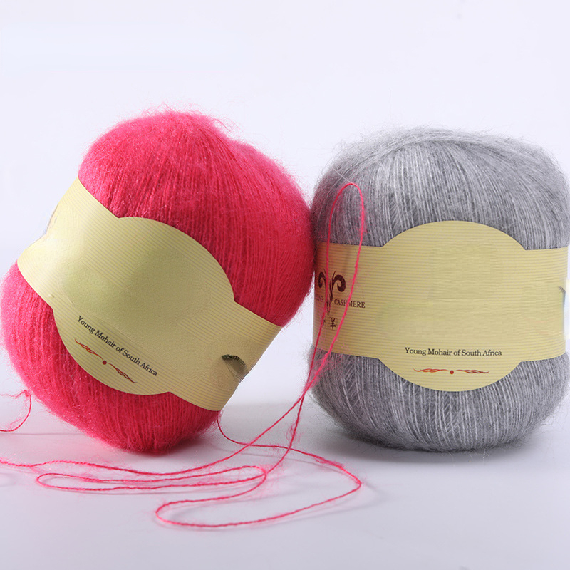 Baby Clothing High End - 50G süper çocuk tiftik iplik tığ