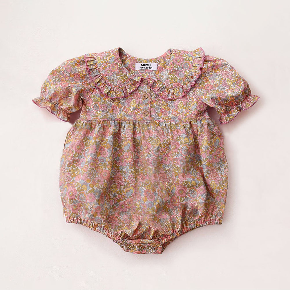 Yazlık Yenidoğan Bebek Tek Par - Baby Clothing Outlet incelemesi ve fiyatı