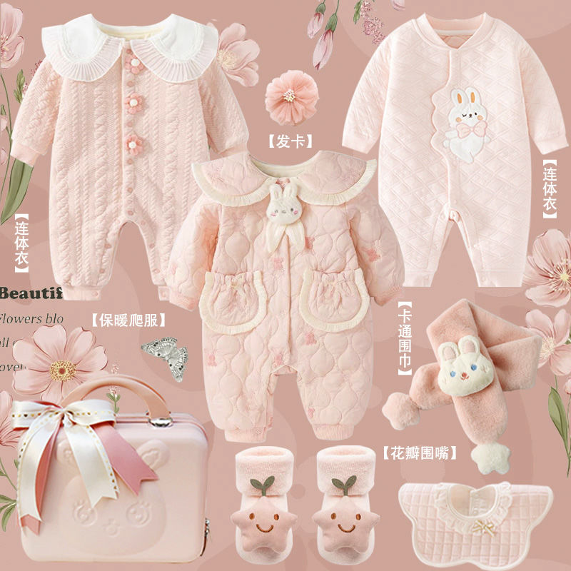 Yenidoğan tam ay için bebek he - Baby Clothing High End incelemesi ve fiyatı