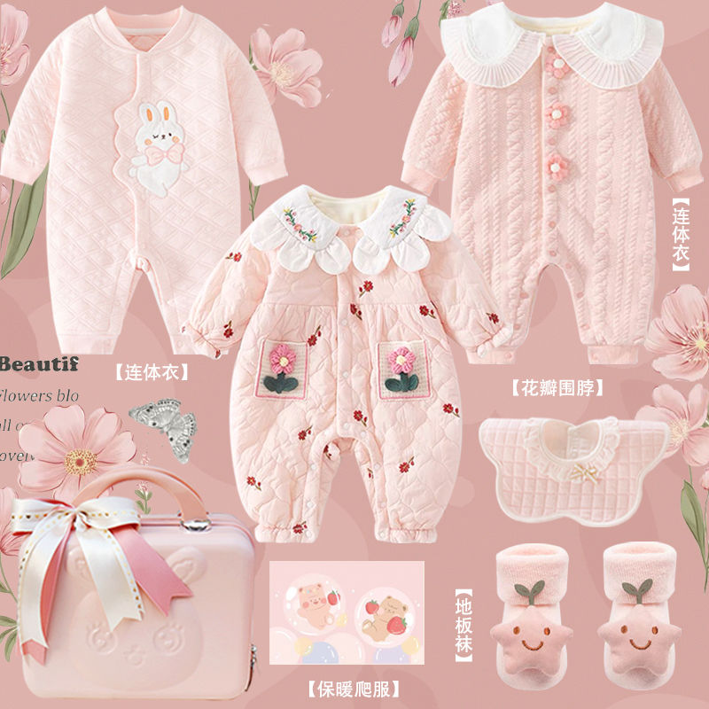 Yenidoğan tam ay için bebek he - Baby Clothing High End incelemesi ve fiyatı
