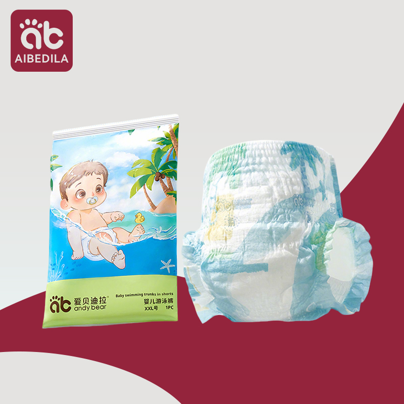 Su geçirmez Bebek Yüzme Bezi T - Baby Xl incelemesi ve fiyatı