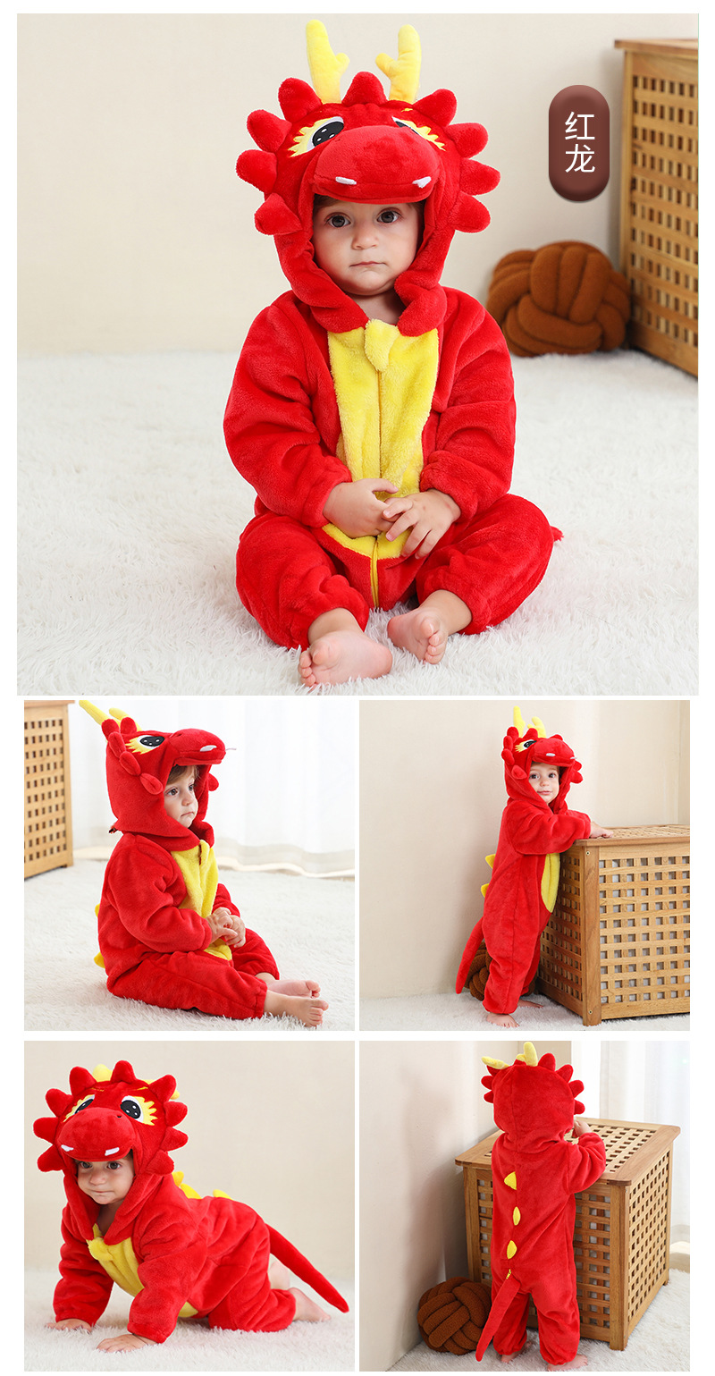 Bebek Tulum Kış Kostüm Flanel  - Baby Clothing Factory Shop incelemesi ve fiyatı
