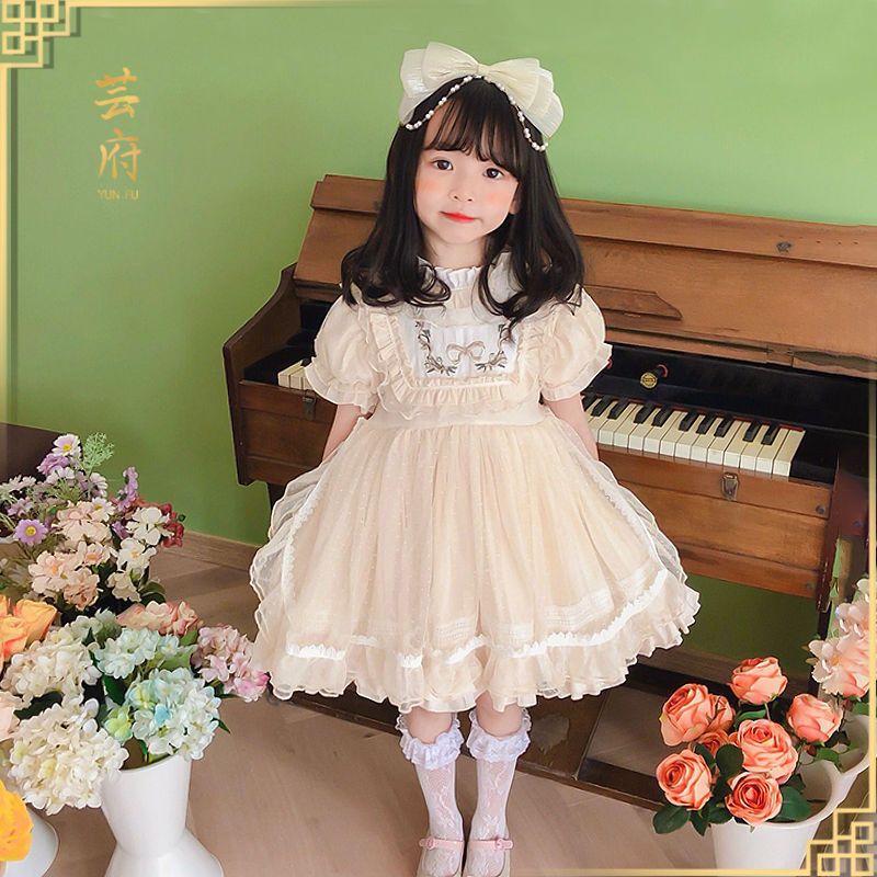 High-end Çocuk Giyim Lolita Kı - Baby Clothing High End incelemesi ve fiyatı